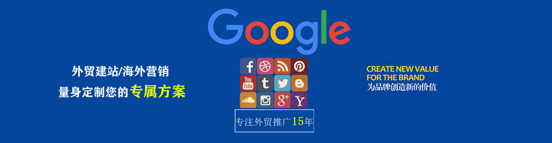 荃湾微博信息流