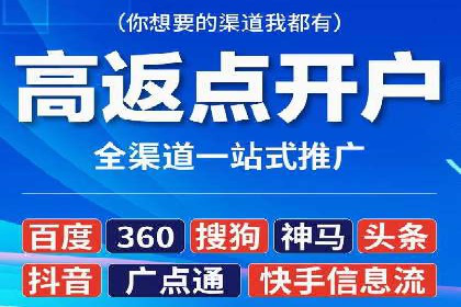 某某sem广告公司成功案例：如何通过SEM优化提高电商销售额