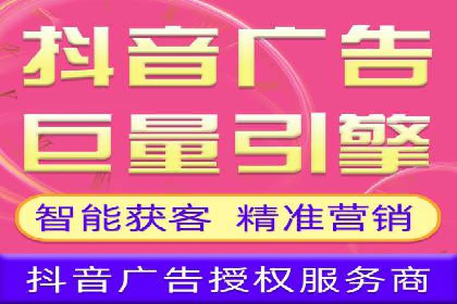 SEO与SEM结合，助力企业实现网络营销新高度